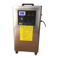 耐实工业臭氧消毒机 臭氧机 小型车间消毒设备空气消毒机