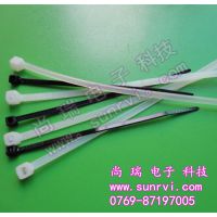 껷4.8*200 ߴ ֱ ***