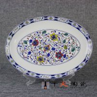 景德镇员工福利手绘陶瓷礼品餐具批发厂家 千火陶瓷