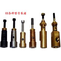 供应上海红信泵浦组等新型防水材料及高压灌浆机配件