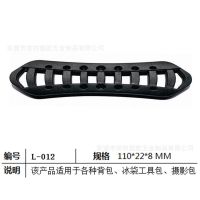 东莞厂家直供优质织带把手，塑胶把手，缕空把手厂家 价格合理