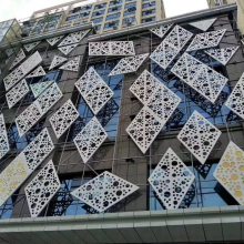 供应吊顶冲孔式幕墙装饰铝单板定做任意铝单板幕墙生产厂家