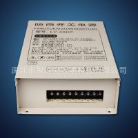 ֱ5vصԴ200W LED꿪صԴصԴ