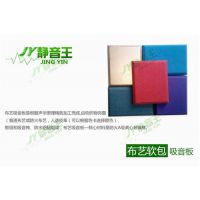 布藝軟包產(chǎn)品圖|白銀布藝軟包|靜音王廠商報(bào)價(jià)