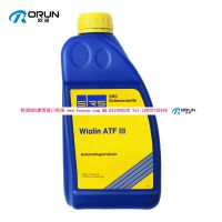 SRS ATF WiolionATF III Dexron 6ٽԶͰŲɰ