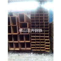 ֻӦ Q235B 5*5-600*600ȫ ɶƷ ӭǢ̸