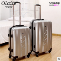 高端olaite哦莱特pc20寸拉杆箱 万向轮旅行密码箱 金色仿金属拉丝