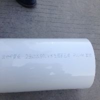 玻璃钢管堵漏厂家_优惠的玻璃钢夹砂电力管要到哪买