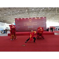 2016***中国国际非开挖技术研讨会暨展览会