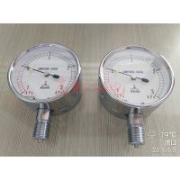 ձ¼Nisshin Gauge΢ѹAT75mm G3/8 -1~3kpa ѹ