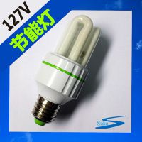 suke/տ 人 127V ܵ ܵ 
