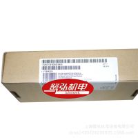 正品供应西门子KTP400触摸屏 6AV2123-2DB03-0AX0 按键 触摸操作