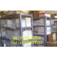 ӦľƬ255*2.2*1.7*50*30 ľƬƬԲľƬƬ