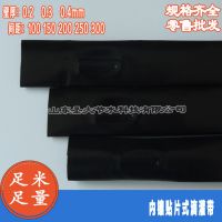 咸阳陕西滴灌带批发 大田梨树浇灌用滴灌管农业灌溉设备管件配件