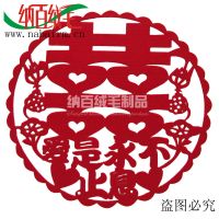 Ӧ***ֹϢëձϲֳϲشϲ100CM