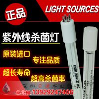 ֱ LightSources GPH843T5L/4P/40W ѹɱ