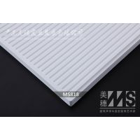 ״޻߾컨װʯ컨MS818