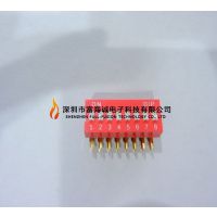 ̨ԲDIP 뿪DA-08-V 8λ ɫ 2.54mm