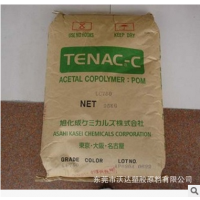 POM/ձ񻯳/GN705/άǿ25%
