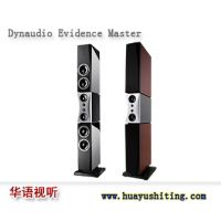  Evidence Master Dynaudio ֤
