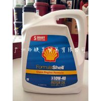 Ӧڰ׿Formula SMϲ4.73L SAE10w-40 ڰ׿ 