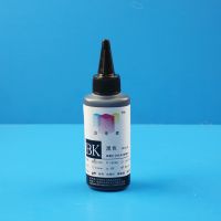 Ӧ ݰME200 ME30 ME300 33 R210 R230Ⱦīˮ 100ML