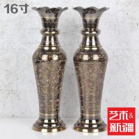 巴基斯坦铜器 16寸彩点雕刻 特色家居饰品对花瓶 手工艺品 摆件