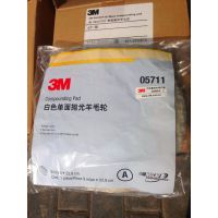 3M05711ë 3Më05711