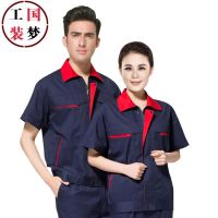 青岛工装定做|平度工作服厂服厂家直销