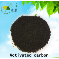 工厂大量出售 柱状活性炭 吸附塔专用柱状炭 废气处理专用炭批发