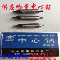   1mm-6mm ͺȫ