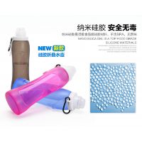 供应硅胶水杯真空软胶杯果冻杯户外折叠水瓶可任意变形杯子批发
