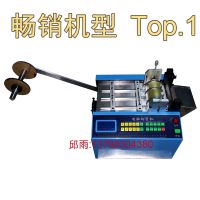 净水器纯水机PE管切割配件 2分3分4分PE管裁切刀裁剪刀***促销中
