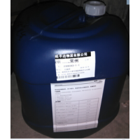 ӦҺAntifrogen N ҵȴҺ ˼Һ