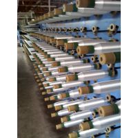 供应好渔丝线,冠美渔丝,单丝,渔线,透明线,渔网线,锦纶综丝