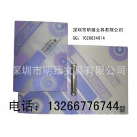 高品质文件夹，PP文件夹，透明文件夹，深圳文件夹加工厂