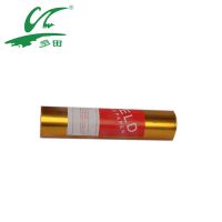 ľ绰210*30mm̶30׳ʸЧֽ