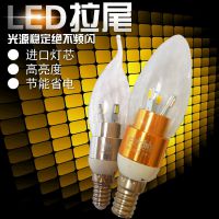 led拉尾灯，蜡烛灯，e27/e14尖泡球泡灯，3W/5W/7W/9W/12W/18W