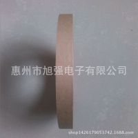 ţƤֽɫѹ|ѹ||12mm