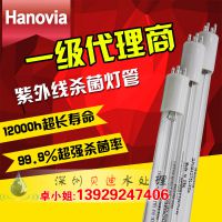 ***Hanovia GPH846T5LCA/LS/65w 254nmUVɱ