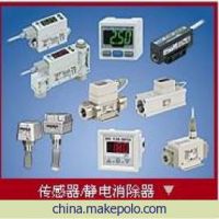 多級(jí)真空發(fā)生器ZL112-K15HZ-DNL 日本SMC原裝正品 北京一級(jí)代理***供應(yīng)