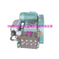 3DP40ϴӼϽֱóֱüʱ