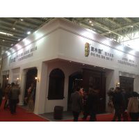 2015第十四届中国国际门业展览会  第二届中国集成定制家居展览会