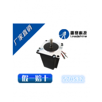 /57ϵʽ/57HS32/3.2NM 110MM