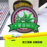 ҳڹӦ˶װ̱֯ ˶Ь 