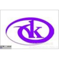 ˾logo