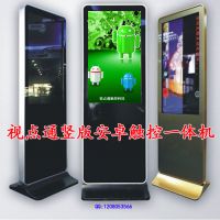 32紥ѯ ׿һϵͳ