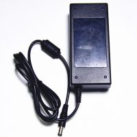 MCP 12V3A 36W 电源适配器