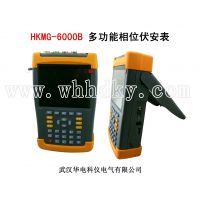 HKMG-6000B·(̵籣·ʸ)(λ)()