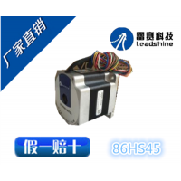 /86ϵʽ/86HS45/4.5NM 80MM